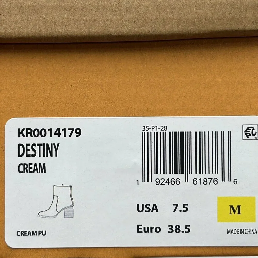 Korks Destiny Women’s Ankle Bootie Size 7.5-9‎ Cream- Beige- Tan Side Zip Boots